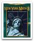 nymathb01 image