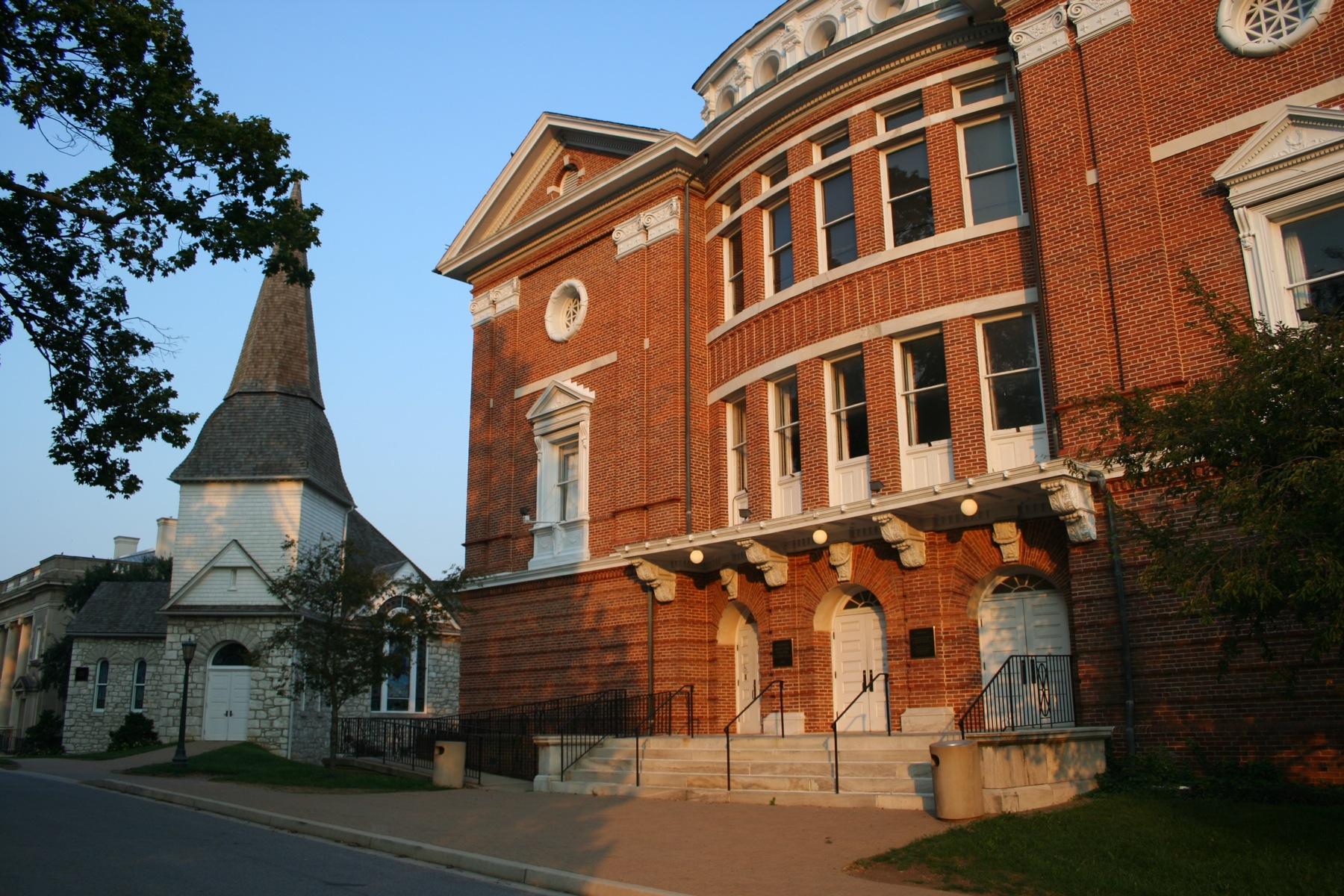 A view of a building at McDaniel College.