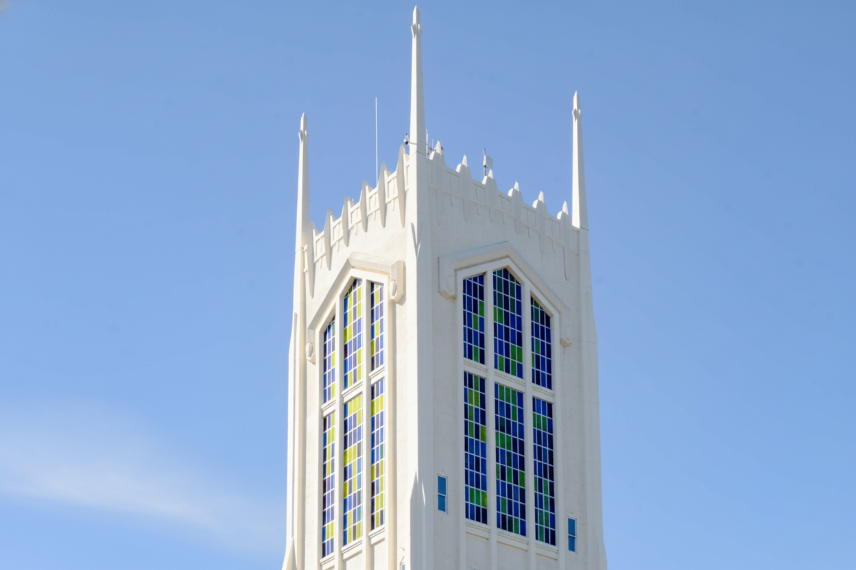 Five things you probably didn't know about Burns Tower - People of ...