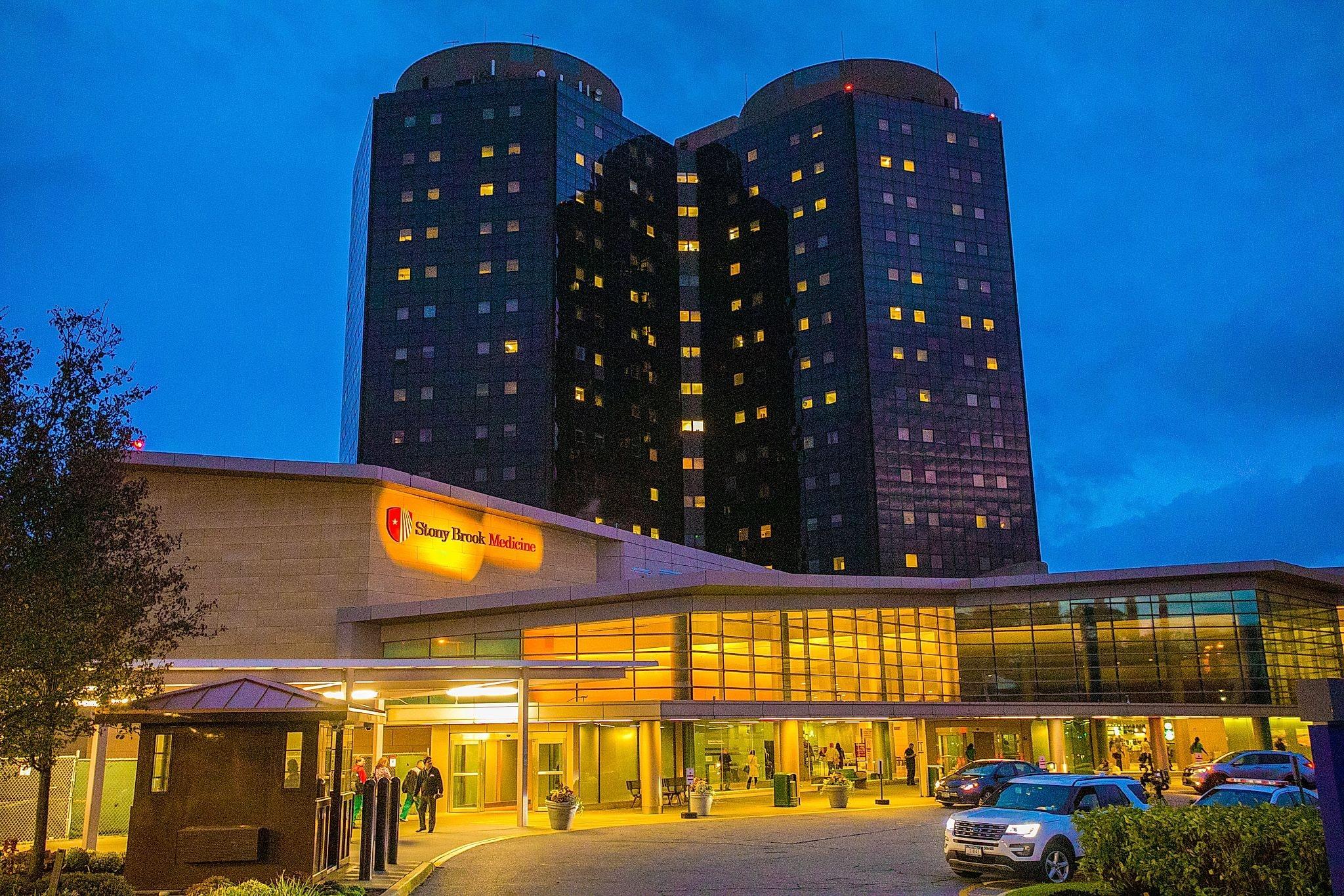 Stony Brook University Hospital