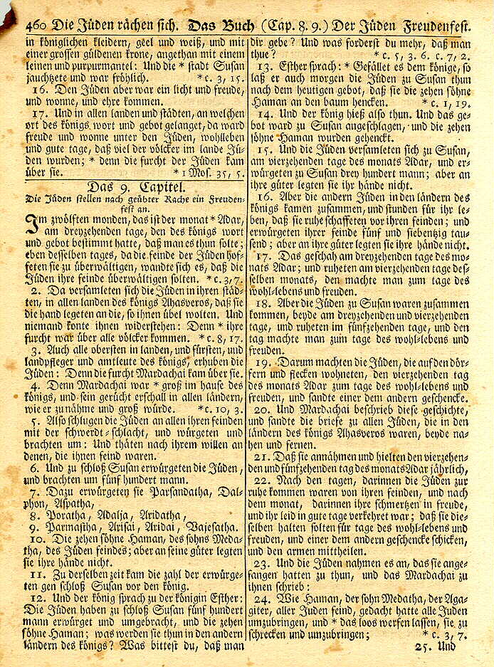 The First Bible Produced With Type From America An Original Page From The First Bible