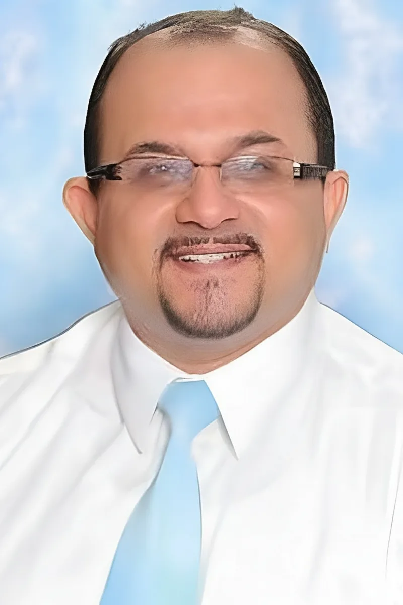 Emad