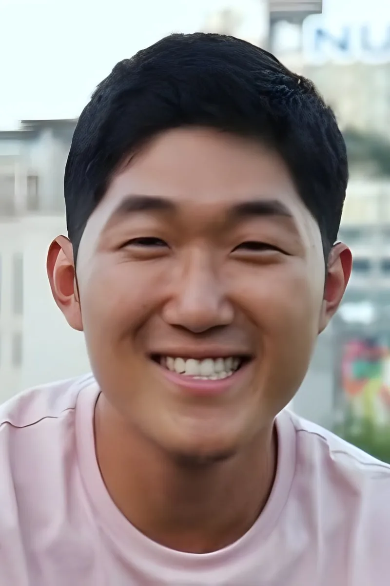 Eric
