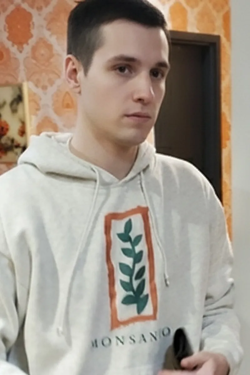 John